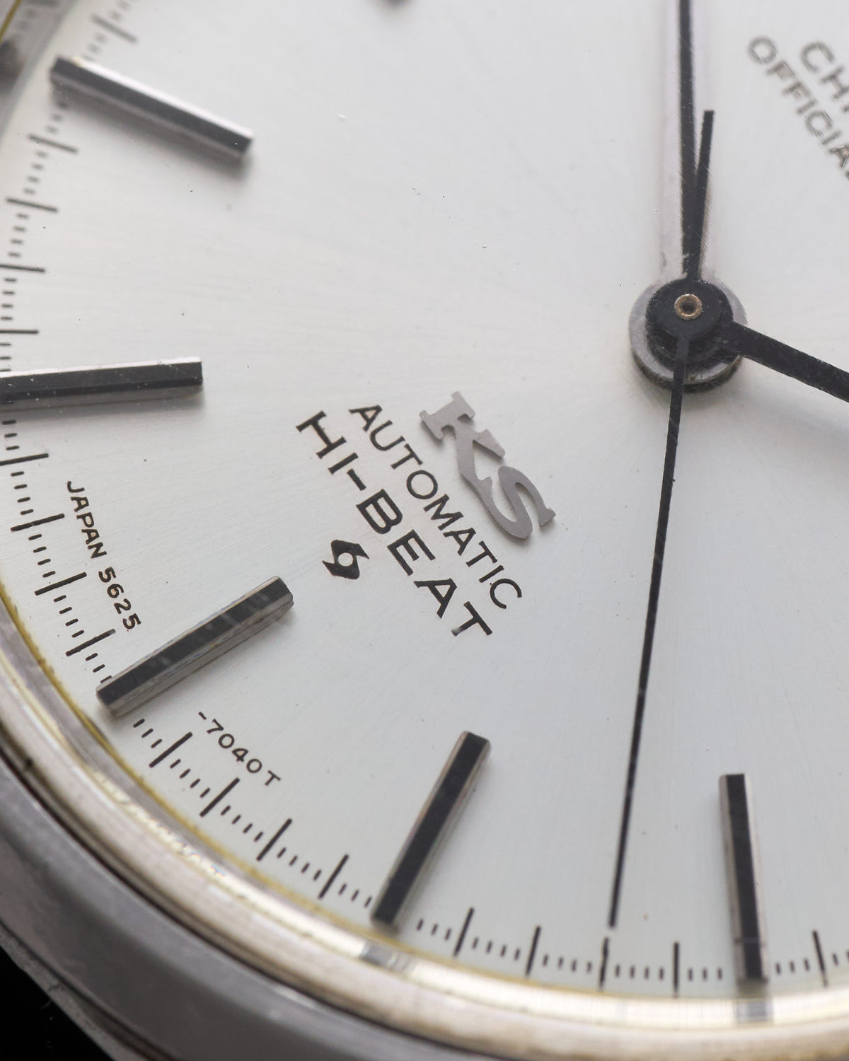 Seiko 56KS 5625-7040 King Seiko