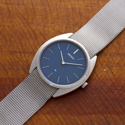Seiko "Chariot"