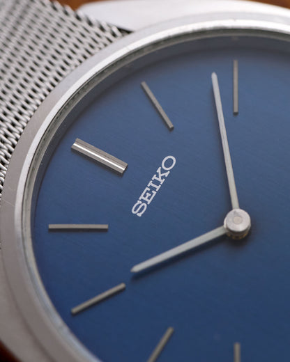 Seiko "Chariot"