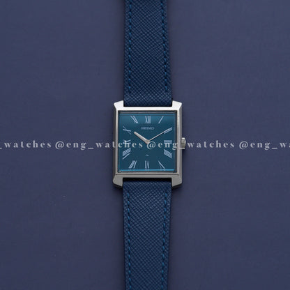 Seiko "Chariot Tank"