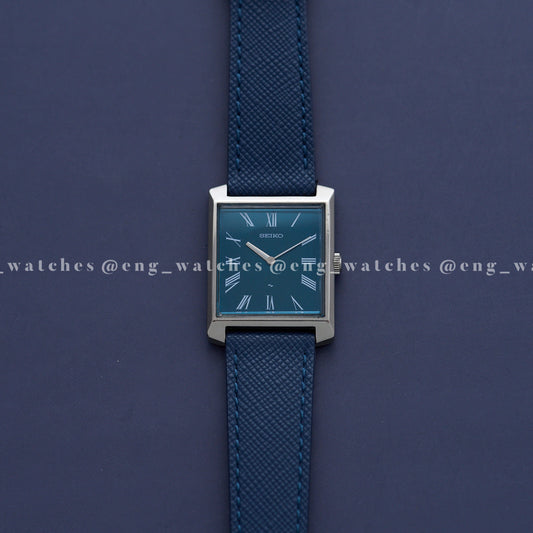 Seiko "Chariot Tank"
