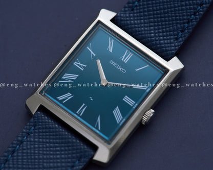 Seiko "Chariot Tank"