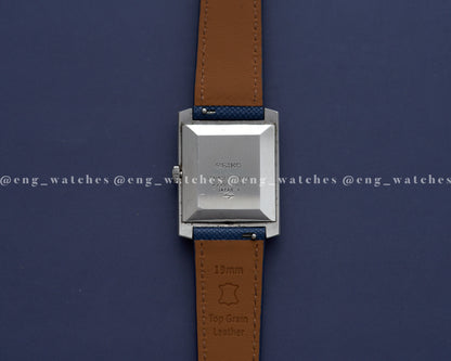 Seiko "Chariot Tank"
