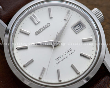 Seiko Ks 5625/6-8000 King Seiko