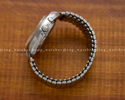 Seiko Bell-Matic 4006-7000