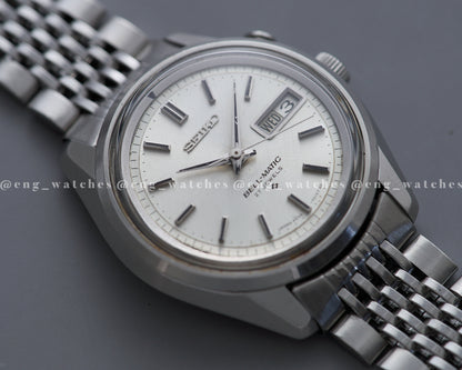 Seiko Bell-Matic 4006-7002