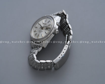 Seiko Bell-Matic 4006-7002