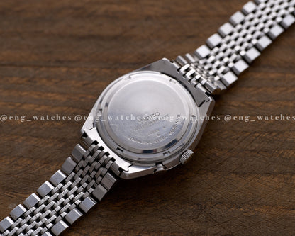 Seiko Bell-Matic 4006-7002