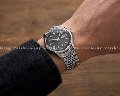 Seiko Bell-Matic 4006-7002