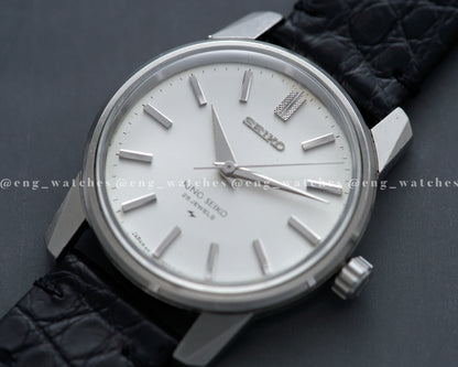 Seiko Ks 5625/6-8000 King Seiko