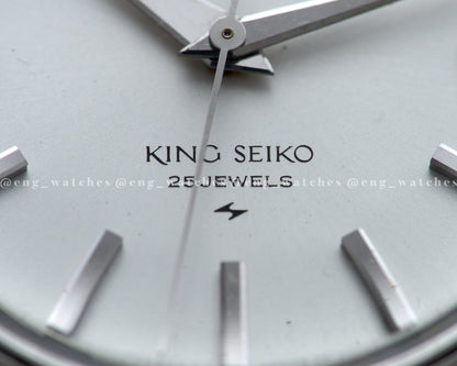 Seiko Ks 5625/6-8000 King Seiko