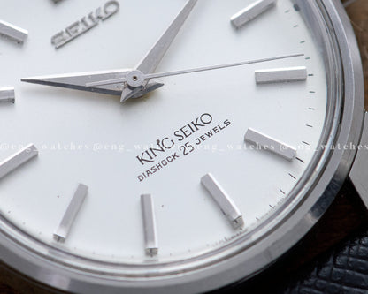 Seiko Ks 5625/6-8000 King Seiko