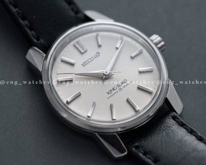 Seiko "44KS" 44-9990 King Seiko