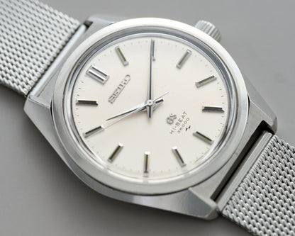 Seiko "45GS" Grand Seiko