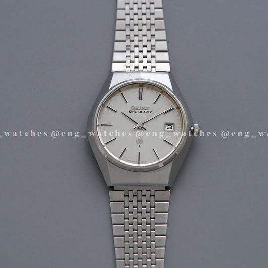 Seiko 4822-8010 King Quartz