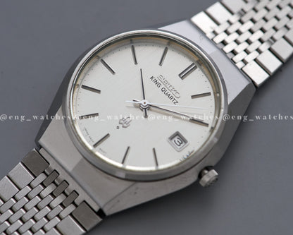 Seiko 4822-8010 King Quartz