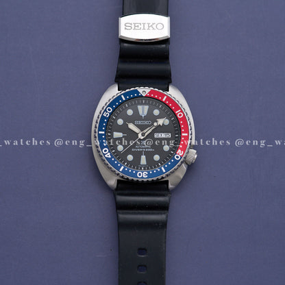 Seiko Prospex "Pepsi Turtle"