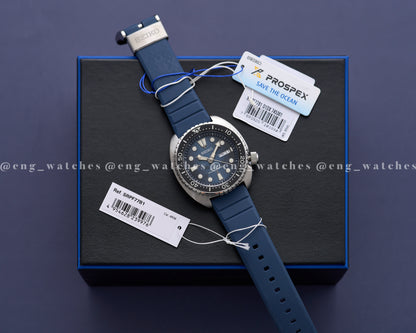 Seiko Prospex "Pepsi Turtle"