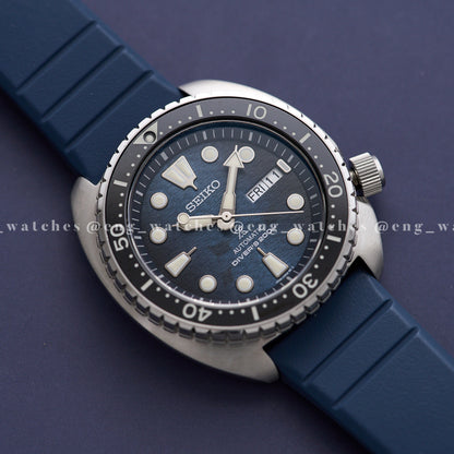 Seiko Prospex "Pepsi Turtle"