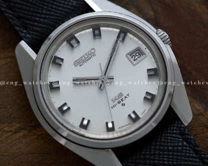 Seiko KS 5625-7000 King Seiko