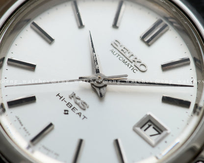 Seiko KS 5625-7000 King Seiko