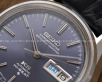 Seiko KS 5626-7040 King Seiko