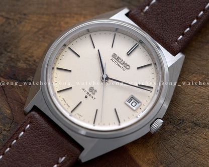 Seiko "56GS" Grand Seiko