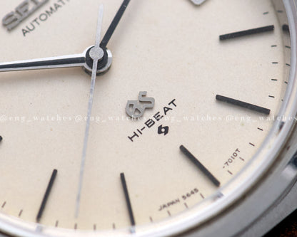 Seiko "56GS" Grand Seiko