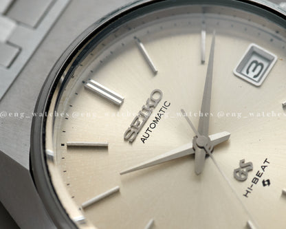Seiko Ks 5625/6-8000 King Seiko
