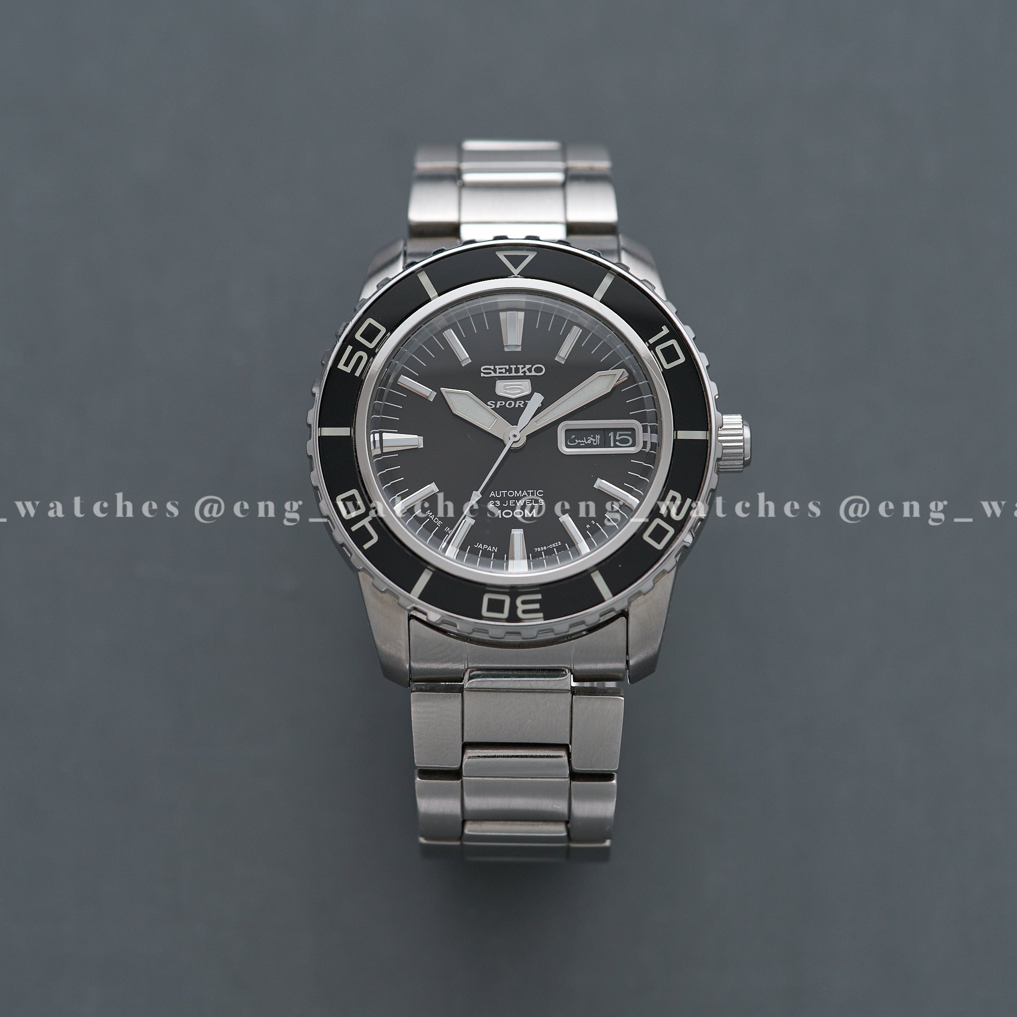 Seiko 5 Sports 