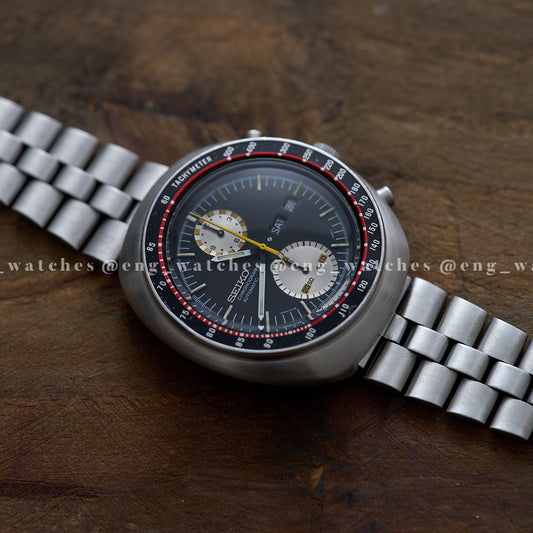 Seiko Chronograph 6138-0011 "UFO"