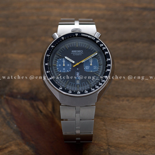 Seiko Chronograph 6138-0040 bullhead