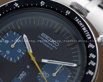 Seiko Chronograph 6138-0040 "Bullhead"