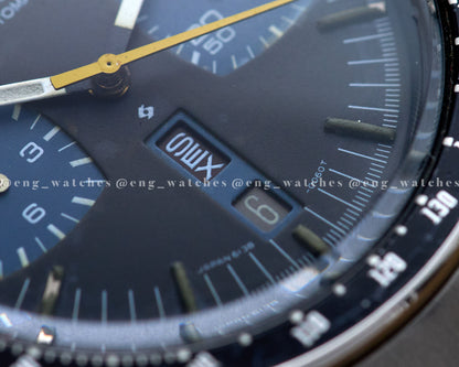 Seiko Chronograph 6138-0040 "Bullhead"