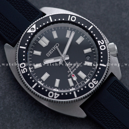 Seiko Prospex Turtle Heritage SPB317