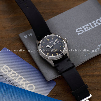 Seiko Prospex Baby Alpinist "Gray Dial"