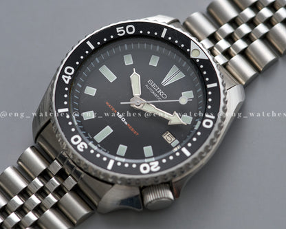 Seiko Diver 7002-7000