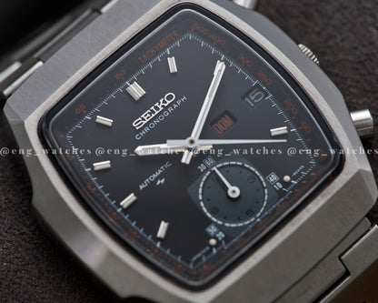 Seiko Chronograph 7016-5020 "Monaco"