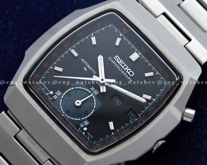 Seiko Chronograph 7016-5020 "Monaco"