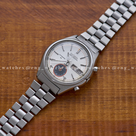 Seiko Chronograph 7016-8001 "Flyback"