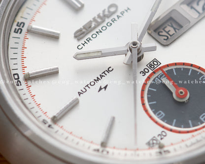 Seiko Chronograph 7016-8001 "Flyback"