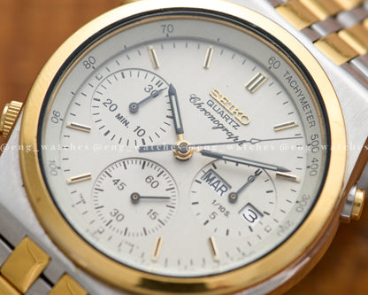 Seiko Chronograph 7A38-7285
