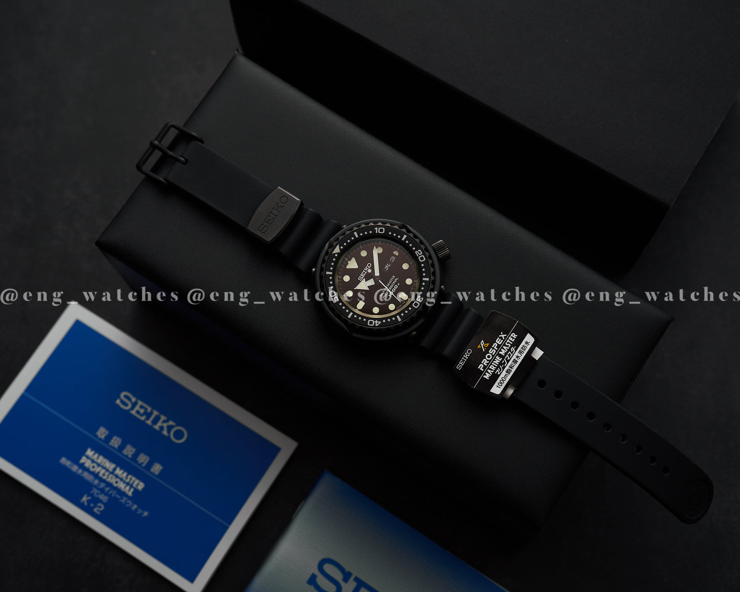 Seiko Marinemaster Professional "Ninja Tuna" SBBN025