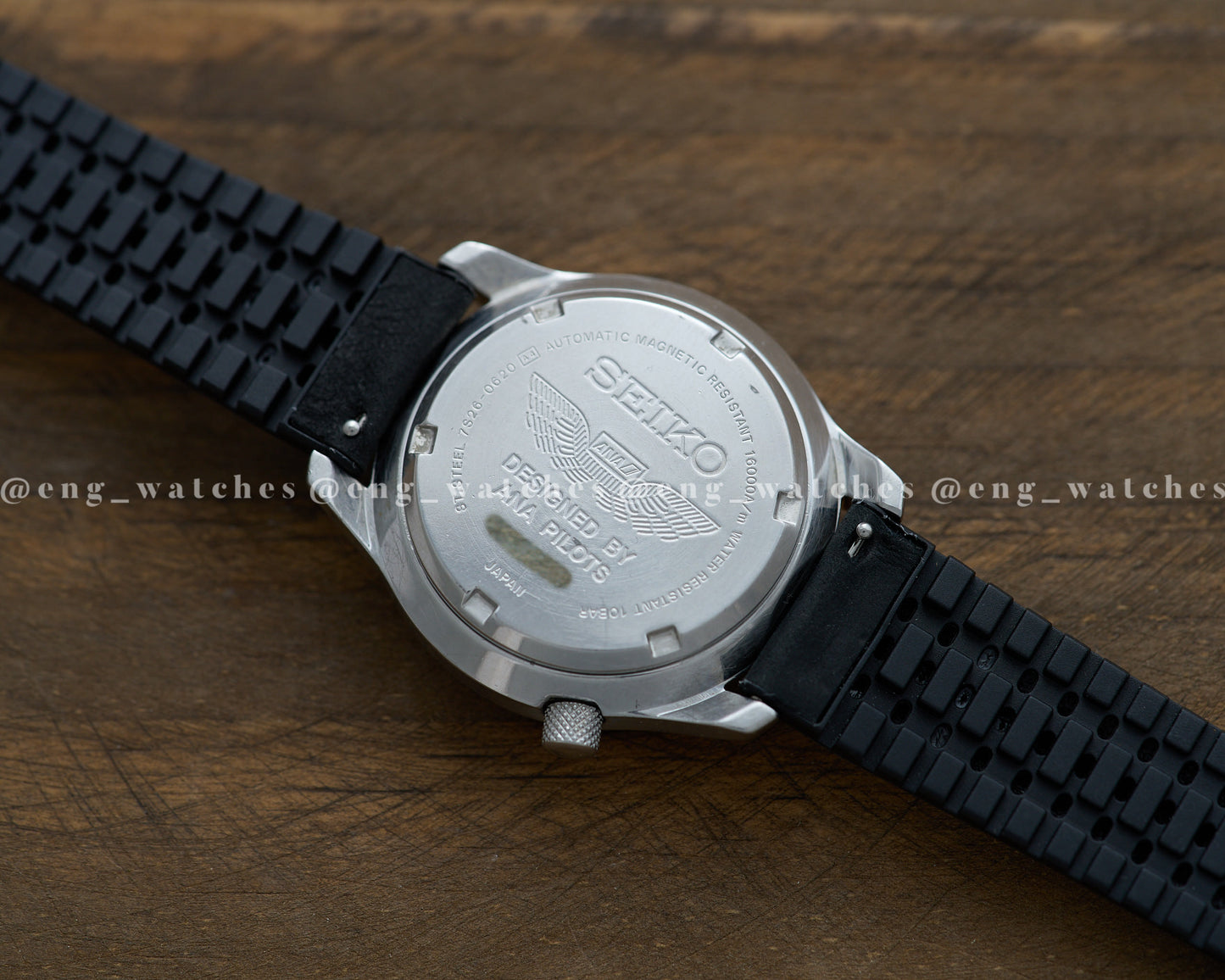 Seiko ANA Pilot "All Nippon Airways"