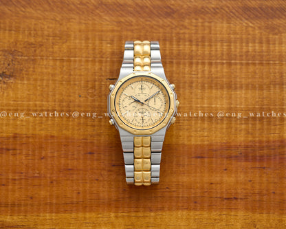 Seiko Chronograph Sports 150 "Royal Seiko"