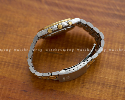 Seiko Chronograph Sports 150 "Royal Seiko"