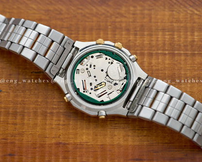 Seiko Chronograph Sports 150 "Royal Seiko"