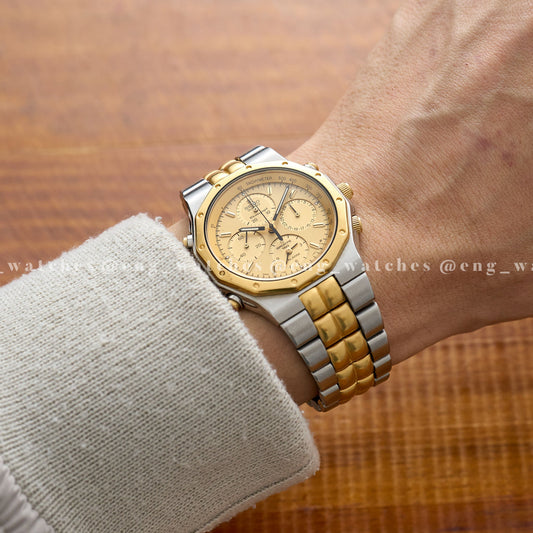 Seiko Chronograph Sports 150 "Royal Seiko"