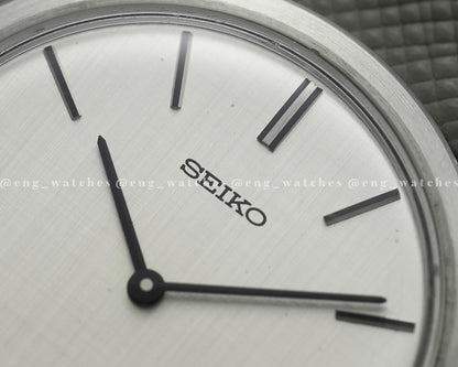 Seiko "Chariot"