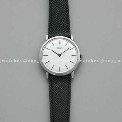 Seiko "Chariot"